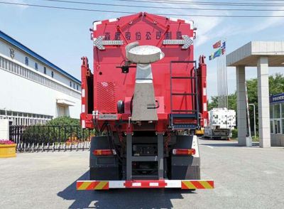 Senyuan  AD5256TCXZZF Snowplow