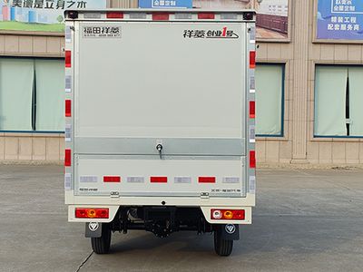 Foton  BJ5020XYK2AV514 Wing opening box car