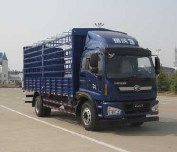 Foton  BJ5165CCY7 Grate type transport vehicle