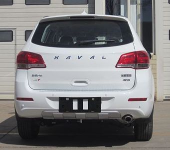 Haval CC6460RM2P multi-purpose vehicle 