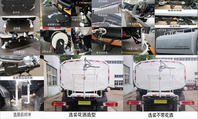 Zhuzhuan  GLB5160GQXE6P2 Cleaning car