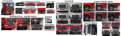 Huatong brand automobiles HCQ5187GPSZZ6CS watering lorry 