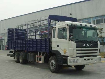 Jianghuai brand automobiles HFC5206CCYK4R1T Grate type transport vehicle