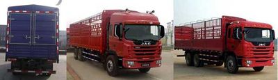 Jianghuai brand automobiles HFC5206CCYK4R1T Grate type transport vehicle