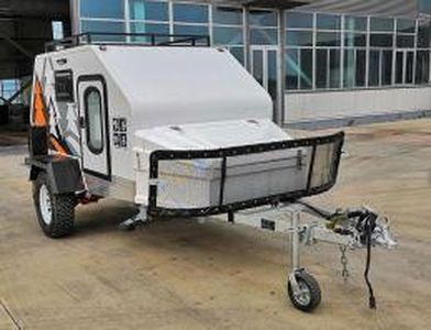 Rongye  LRY9010XLJ RV trailer