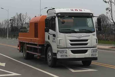 Pengxiang Xingtong  PXT5120THB1 Vehicle mounted concrete pump truck