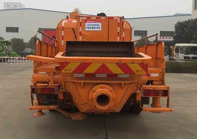 Pengxiang Xingtong  PXT5120THB1 Vehicle mounted concrete pump truck