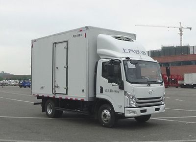 Yuejin  SH5042XLCZFDDWZ3 Refrigerated truck