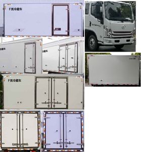 Yuejin  SH5042XLCZFDDWZ3 Refrigerated truck