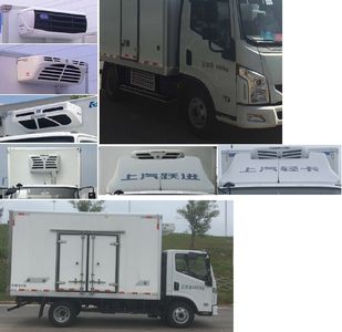 Yuejin  SH5042XLCZFDDWZ3 Refrigerated truck