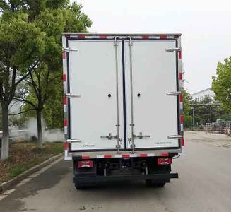 Yuejin  SH5042XLCZFDDWZ3 Refrigerated truck