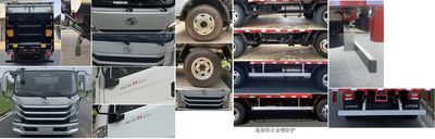 Yuejin  SH5042XLCZFDDWZ3 Refrigerated truck