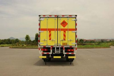 Qinhong  SQH5160XQY Explosive equipment transport vehicle