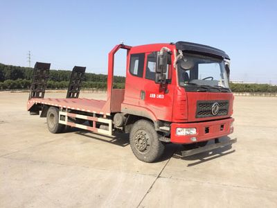 Yanlong  YL5120TDPGSZ1 Low flatbed transport vehicle