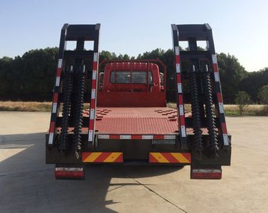 Yanlong  YL5120TDPGSZ1 Low flatbed transport vehicle