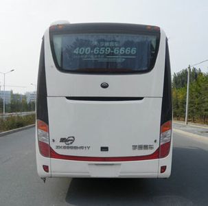 Yutong  ZK6998HQ1Y coach