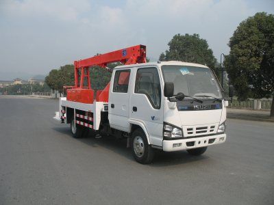 China National Automobile Corporation ZQZ5070JGK High altitude work vehicle