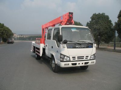 China National Automobile Corporation ZQZ5070JGK High altitude work vehicle