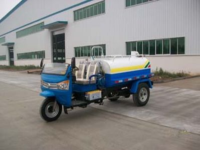 Benma  7YP14100GXE1 Tank type three wheeled vehicle