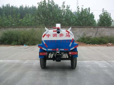 Benma  7YP14100GXE1 Tank type three wheeled vehicle