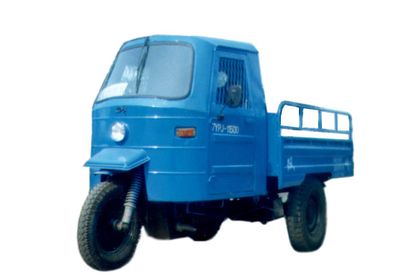 Shuangyi Mountain  7YPJ1150D Self dumping tricycle