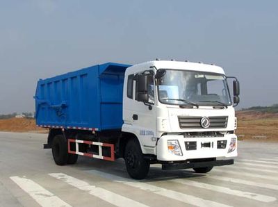 Chusheng  CSC5160ZDJES5 Compressed docking garbage truck