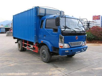 Jianghuan brand automobiles GXQ5040PXYM Peng style transport vehicle