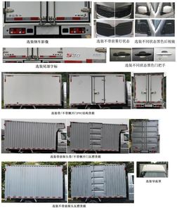 Jinbei  JKC5031XXYDG5DL Box transport vehicle