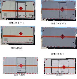 Camel Horse JLC5033XRQFL Flammable gas box transport vehicle