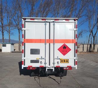 Camel Horse JLC5033XRQFL Flammable gas box transport vehicle