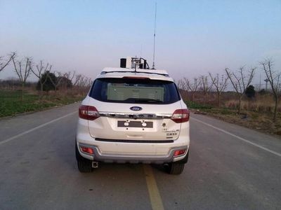 Shentan  JYG5030XZHPA5 Command vehicle