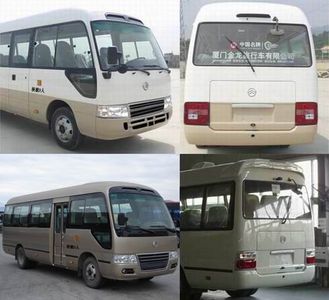 Jinli  KCL5060XSW Business vehicle