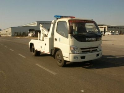 Kaifan  KFM5056TQZ13N Obstacle clearing vehicle