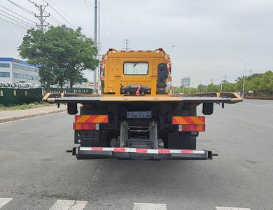 Ruili Star  RLQ5186TQZPE6 Obstacle clearing vehicle