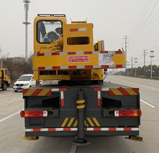 Shunde  SDS5160JQZCA Car crane