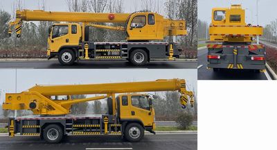 Shunde  SDS5160JQZCA Car crane