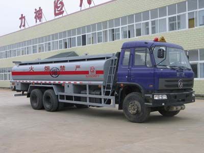 Xingshi  SLS5254GYYE Oil tanker