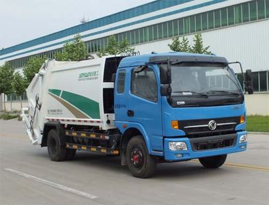 Senyuan  SMQ5082ZYS Compressed garbage truck