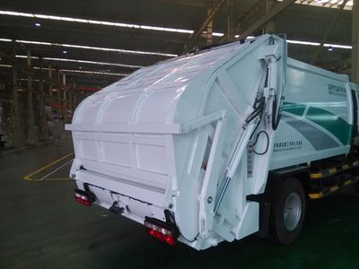 Senyuan  SMQ5082ZYS Compressed garbage truck