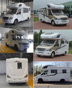 Zhongtian Star  TC5041XLJB RV