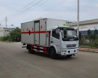 Tianwei Yuan  TWY5110XRQE5 Flammable gas box transport vehicle