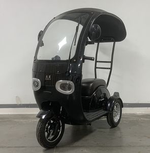 Zhongxing  ZX1200DZK Electric tricycle