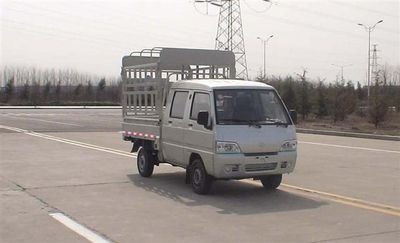 Foton  BJ5020CCYD2 Grate type transport vehicle