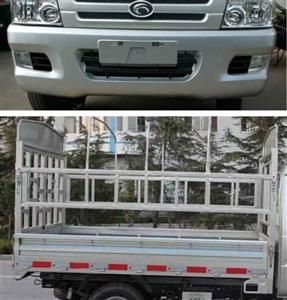 Foton  BJ5020CCYD2 Grate type transport vehicle