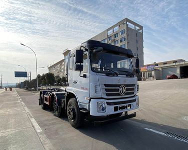 Chusheng  CSC5250ZXX6 detachable container garbage collector 