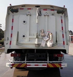 Yishan  ESN5180TXS Washing and sweeping vehicle