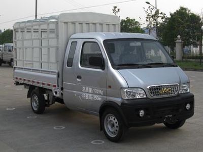 Jianghuai brand automobiles HFC5020CCYR1F2A Grate type transport vehicle