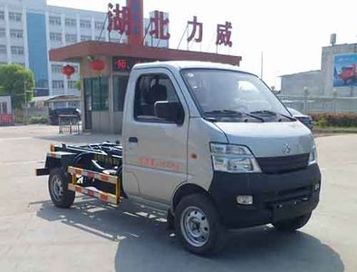 Zhongqi Liwei brand automobiles HLW5021ZXX detachable container garbage collector 