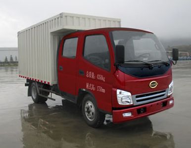 Shijun  LFJ5047XXYN1 Box transport vehicle