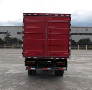 Shijun  LFJ5047XXYN1 Box transport vehicle